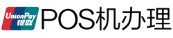 五指山POS机办理